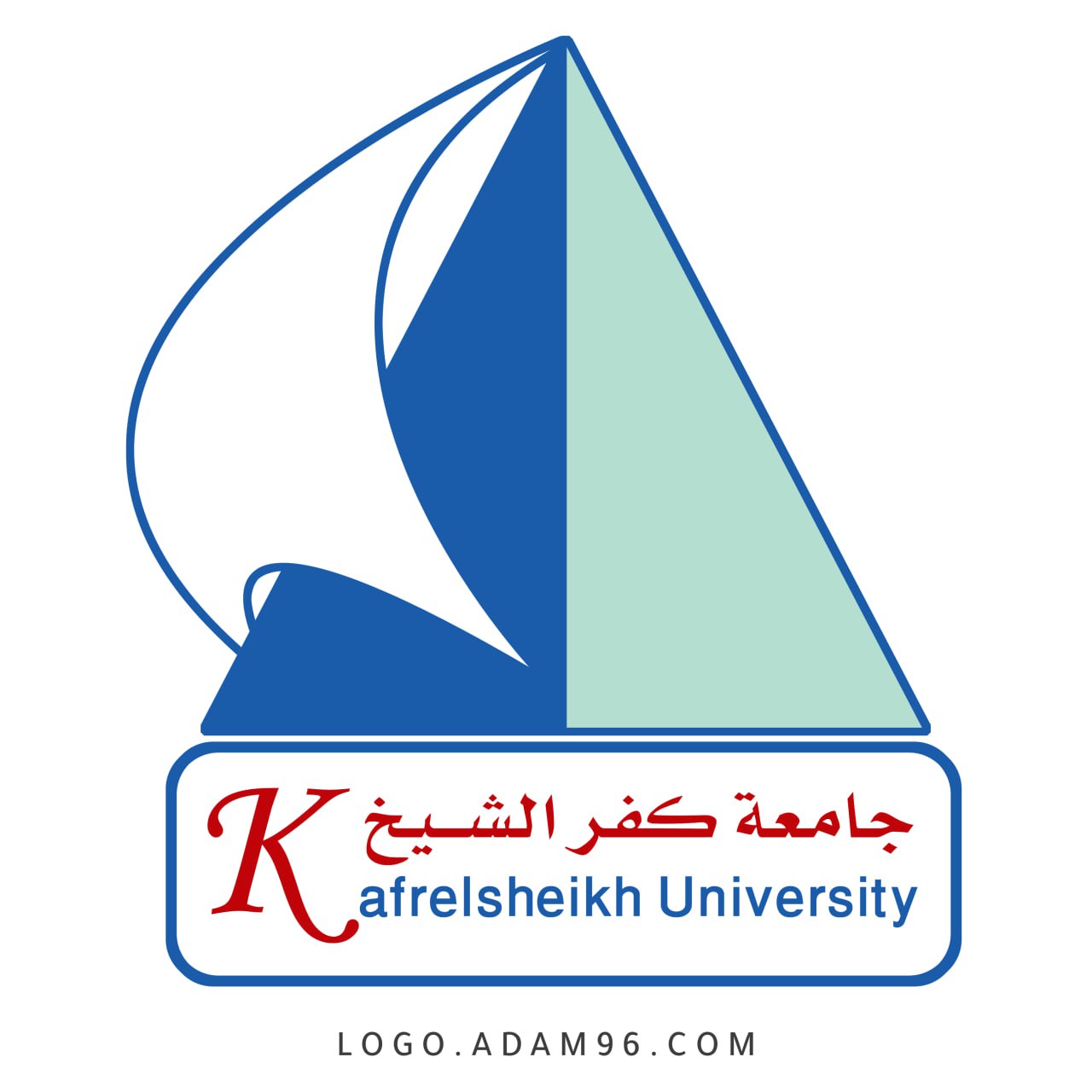جامعة كفر الشيخ